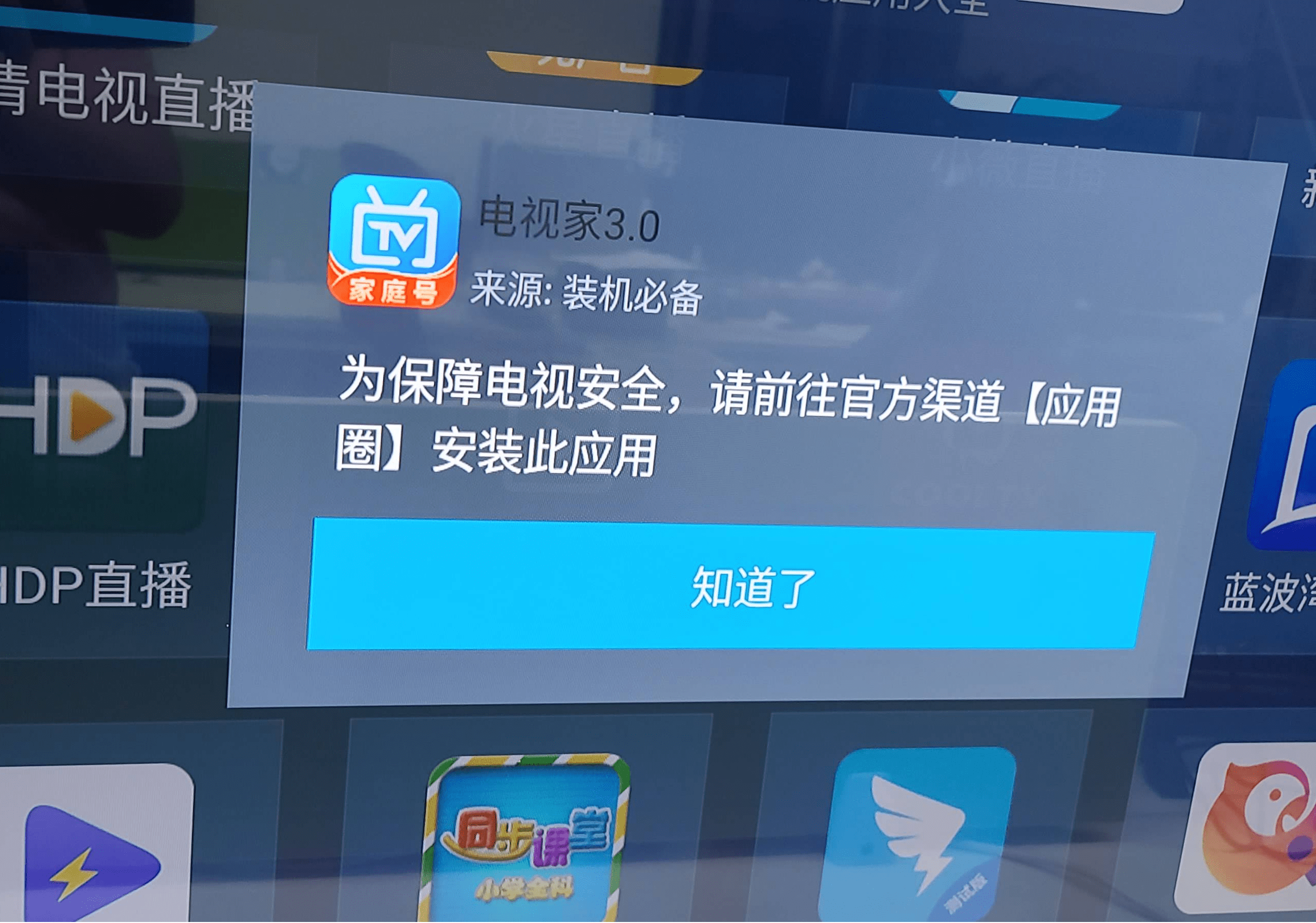 如何提升网络播放量，掌握这几招让你的内容火爆全网