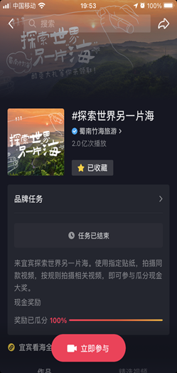 抖音哪里可以下？探索抖音下载安装的多种途径