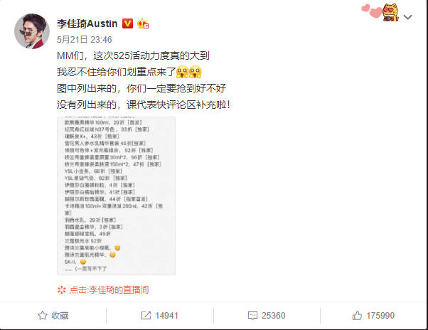 新人涨一千万粉丝要多久?揭秘成功秘诀