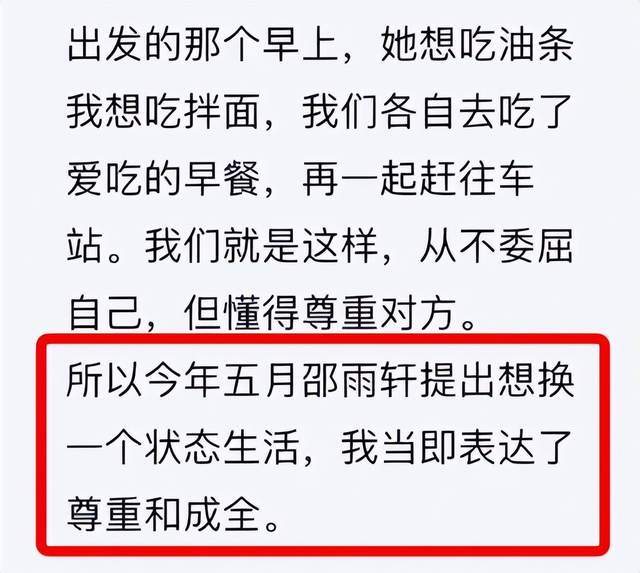 如何通过短时间内积累千万粉丝？揭秘成功的秘密