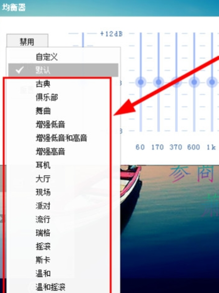 酷我音乐刷歌曲播放的技巧，让你的歌单更具人气