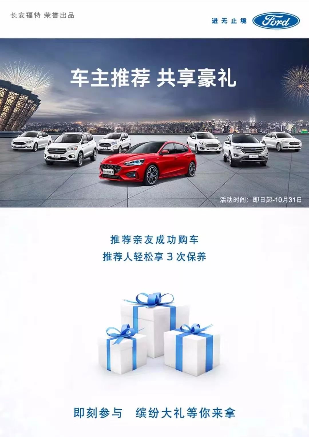 懂车帝如何上传视频赚钱：轻松变现，开启车主自媒体之路