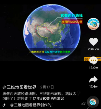 发视频多久会涨粉丝量？揭秘内容创作者成功之路