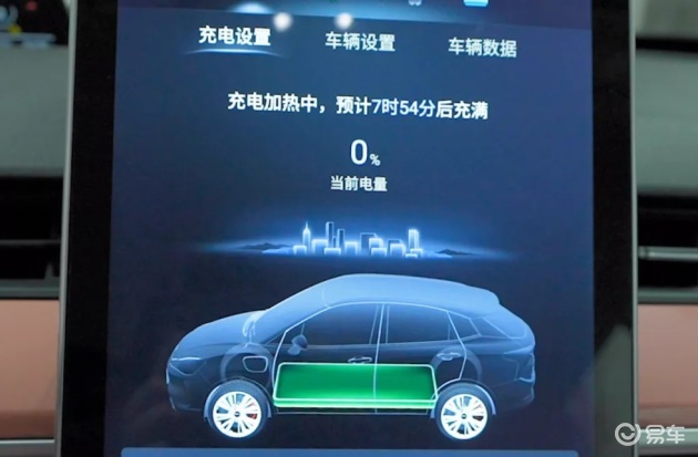 懂车帝如何制作短视频,助你轻松打造爆款内容