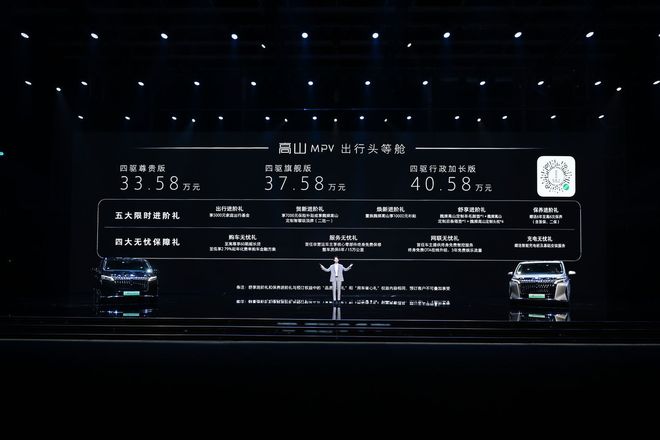 懂车帝如何制作短视频,助你轻松打造爆款内容