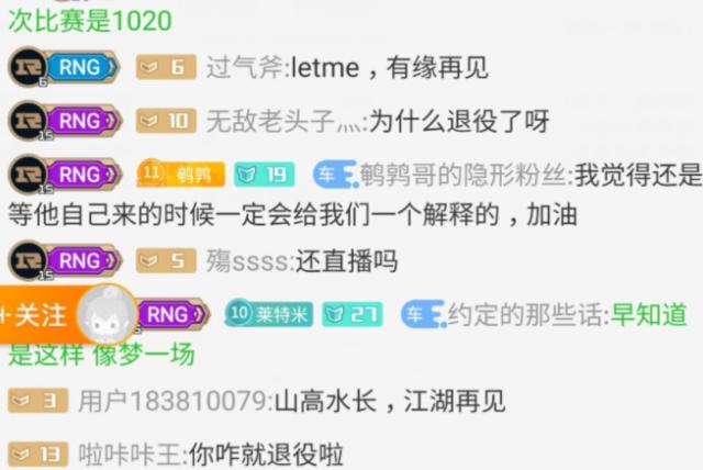 涨粉丝到一千要多久才能升级？揭秘快速提升粉丝数的秘诀！