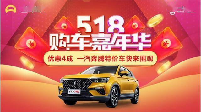 如何发布懂车帝视频，轻松打造汽车领域的个人品牌