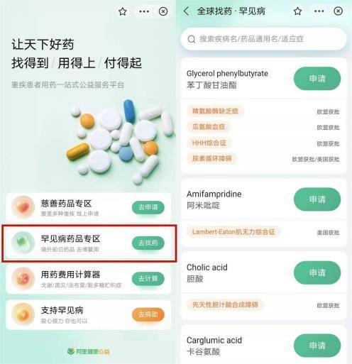 陌陌登录多久涨一级粉丝?快速提升粉丝技巧全揭秘!