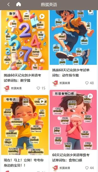 如何在小红书上快速涨粉？一千粉丝的秘密攻略