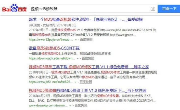 抖音推广找哪里？全面揭秘最有效的抖音推广平台与策略