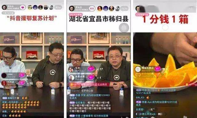 抖音专场特效在哪里？让你的短视频瞬间变身
