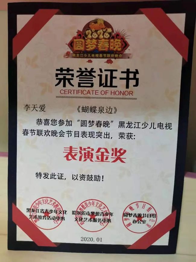 如何在懂车帝保存视频?这篇文章带你轻松搞定!
