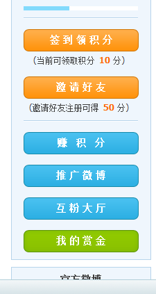 迅速涨20个粉丝要多久？揭秘快速提升粉丝数量的秘诀