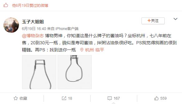 一千粉丝大概涨多久？揭秘粉丝增长的真相！