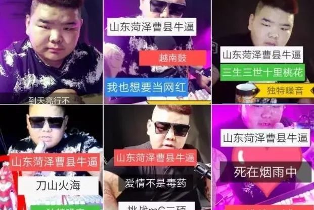 如何快速涨粉丝?揭开社交媒体增长的秘密!