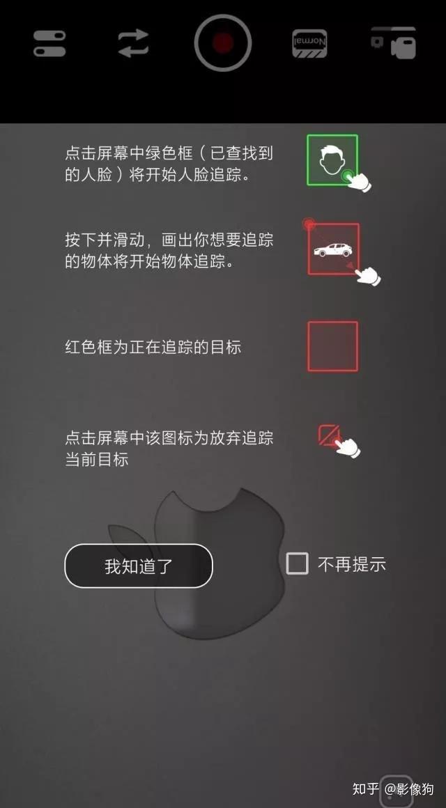 代刷视频播放怎么刷的？揭秘背后的神秘操作！