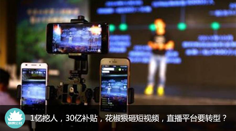 代刷视频播放怎么刷的？揭秘背后的神秘操作！