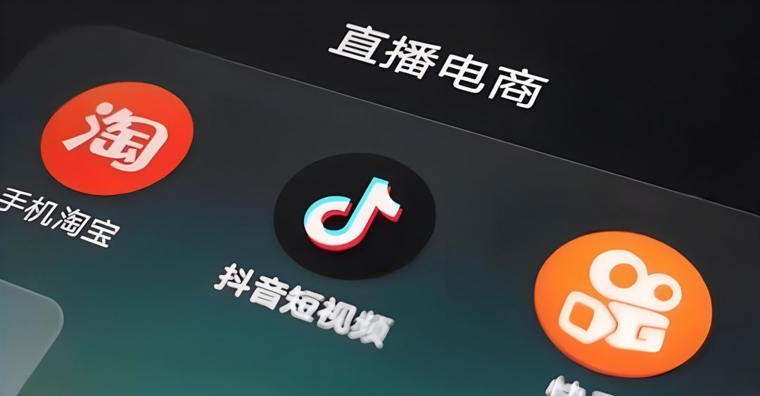抖音直播在哪里播？带你走进直播的精彩世界！