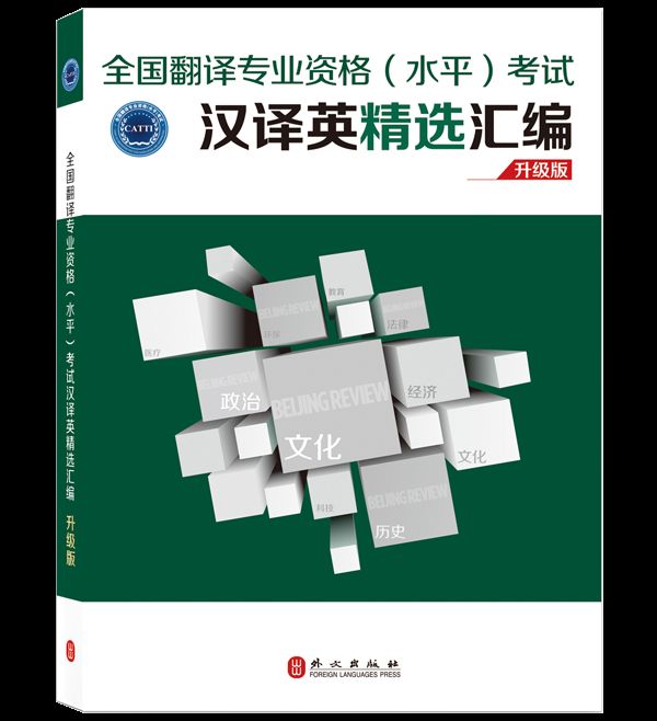 如何通过二播涨四个粉丝，快速升级并成就你的社交达人之路