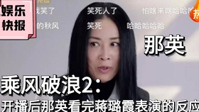 抖音哪里香?揭秘抖音爆火的背后秘密