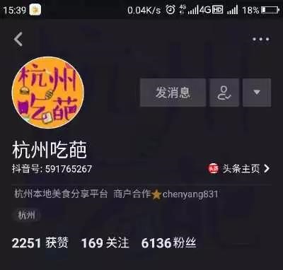 直播时间多久涨粉丝？让你在直播中轻松吸粉的秘诀