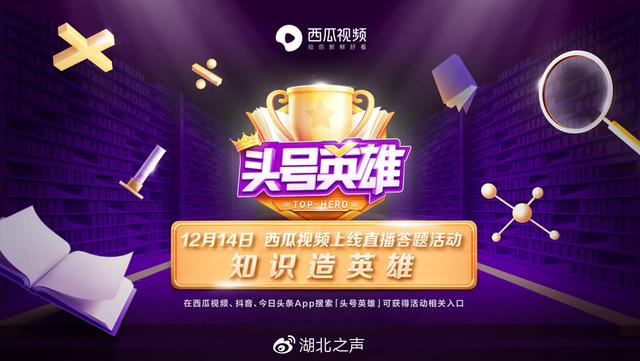 抖音抽奖在哪里公布?揭秘抽奖结果的官方途径!