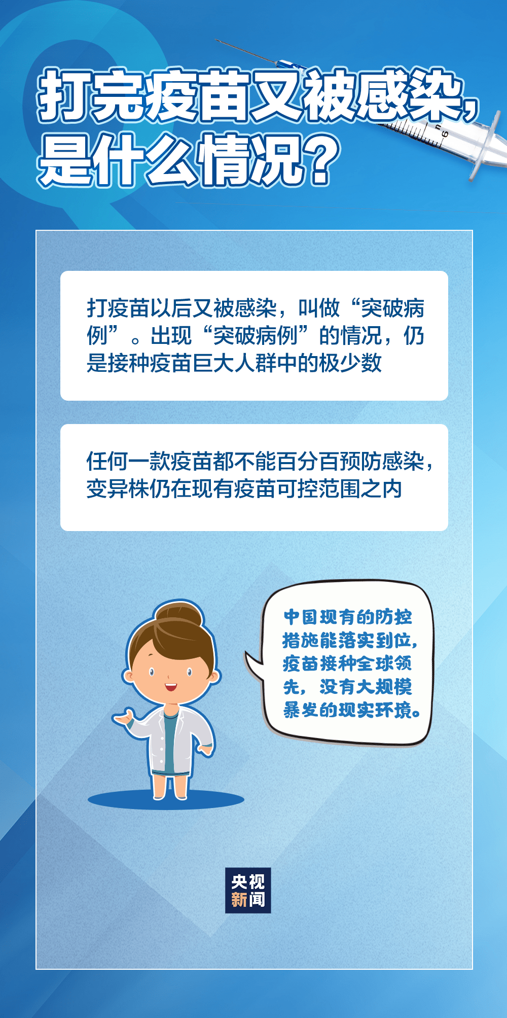 粉丝涨10万大概要多久?掌握这些关键因素,突破粉丝瓶颈!