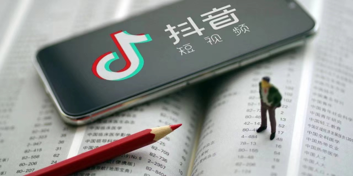 抖音涨粉丝一万需要多久?揭秘快速涨粉秘诀!