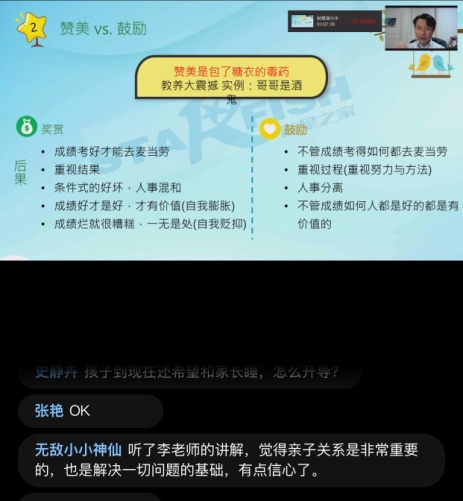 如何在短时间内吸引10万粉丝，快速打造个人品牌的秘诀