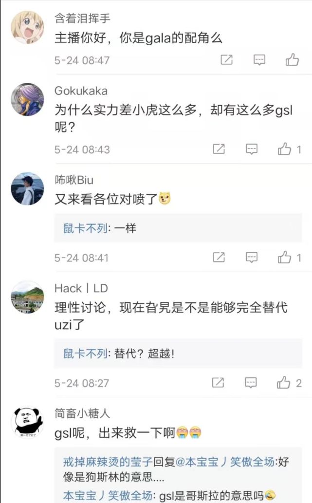 如何在短时间内让粉丝增长千万？这份攻略你一定要看！