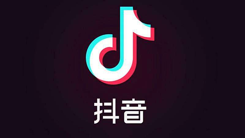 抖音一下涨一万粉丝要多久？揭秘快速增粉技巧