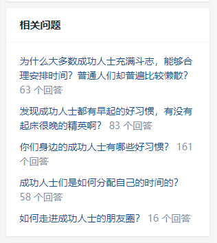 快速涨百万粉丝要多久?揭秘迅速积累粉丝的秘诀