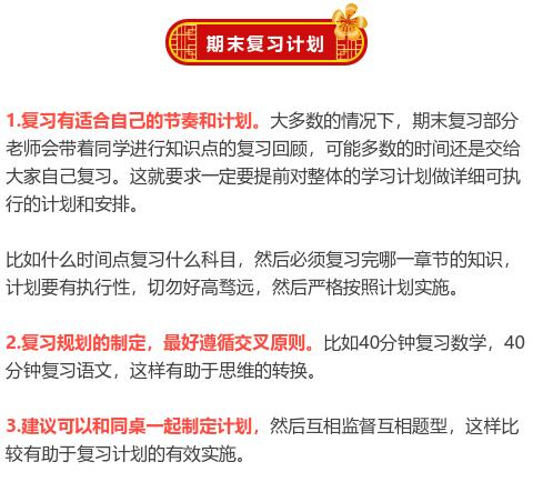快速涨百万粉丝要多久?揭秘迅速积累粉丝的秘诀