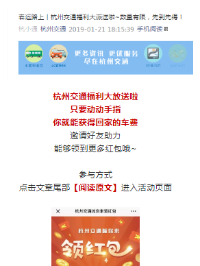 如何在头条号上实现10万粉丝突破?这些秘诀让你轻松达成目标!