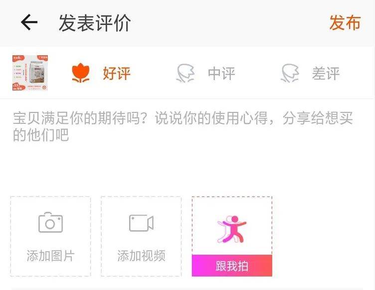 陌陌多久会涨粉丝快？揭秘快速增长粉丝的秘诀