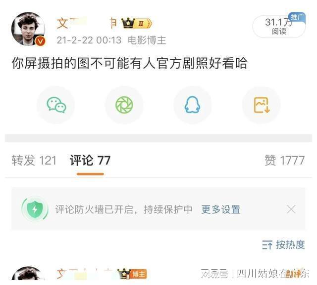 涨10个粉丝视频要多久?揭秘快速涨粉的秘密