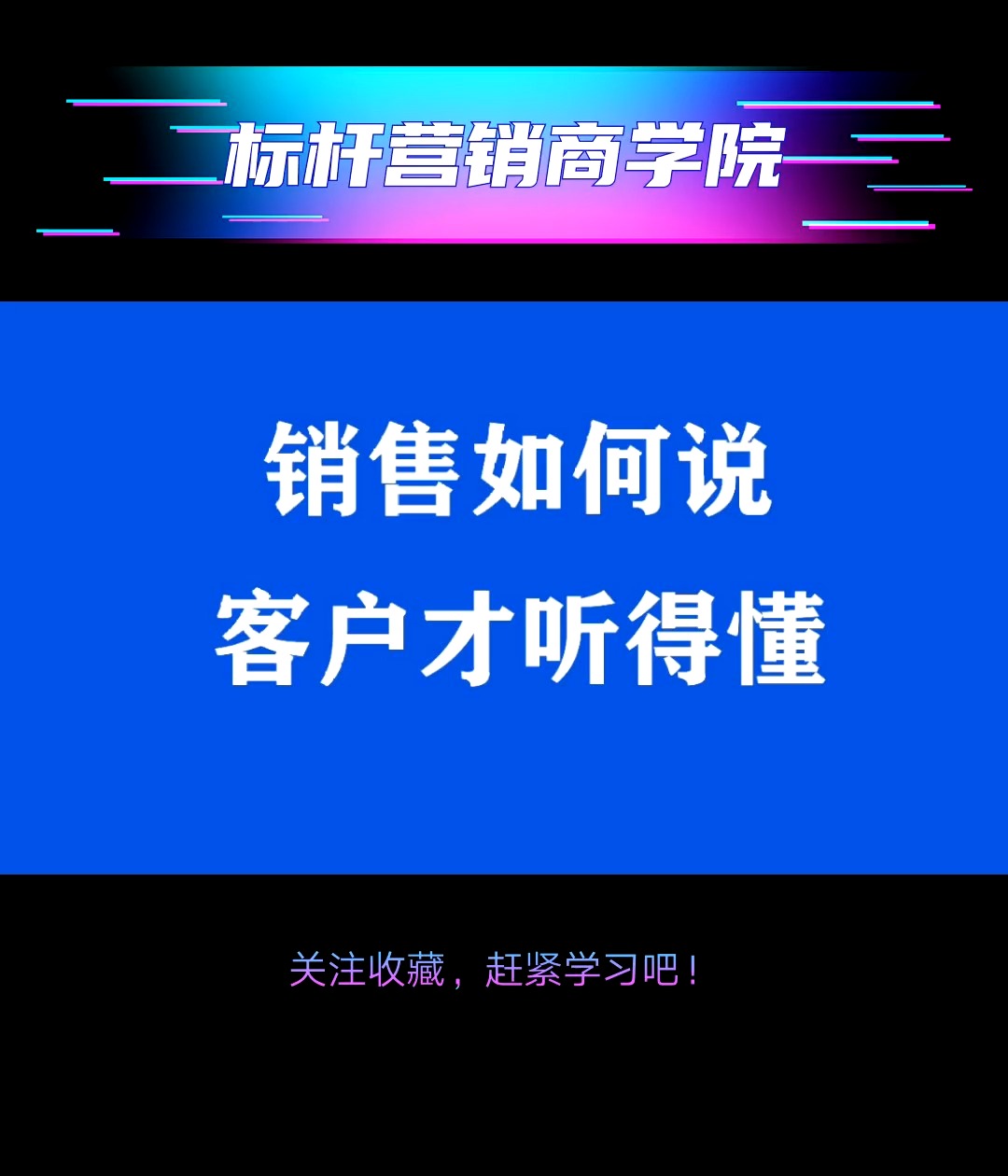 梦想涨1万粉丝要多久呢？揭秘如何快速实现粉丝增长的秘诀