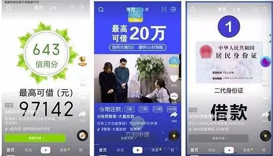 抖音钱包从哪里来?探索背后的支付新生态