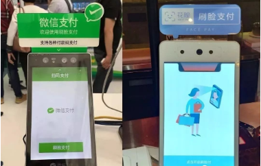 抖音钱包从哪里来?探索背后的支付新生态