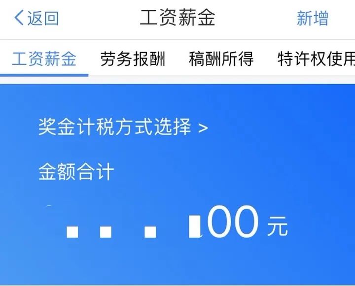 快速涨够一千粉丝要多久?这份方法助你轻松突破!
