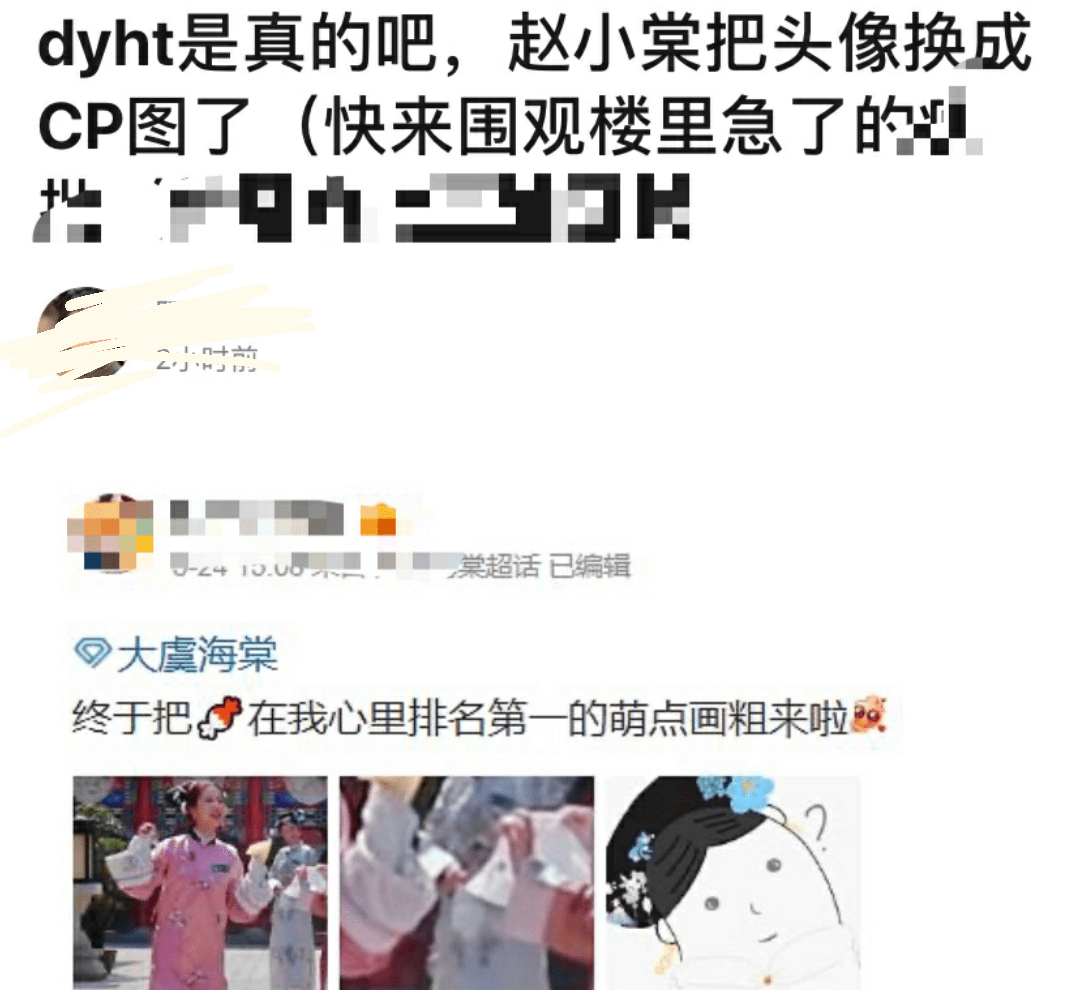 孙火旺多久涨粉丝?揭秘他成功的秘密