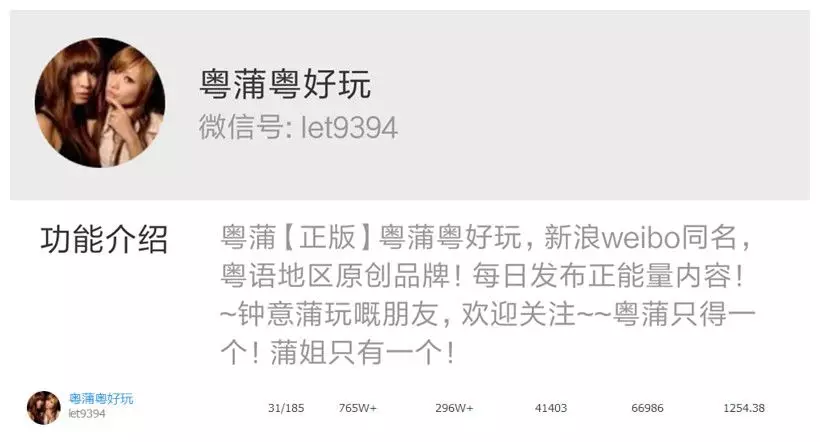 音乐播放量怎么刷：打造音乐流量的秘密武器
