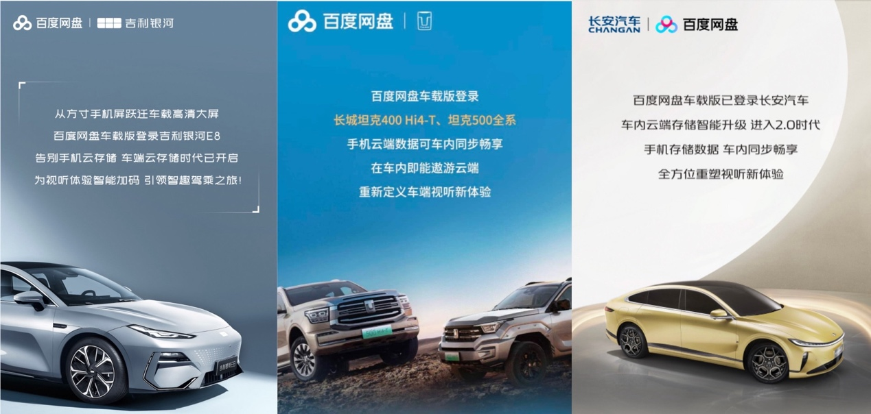 懂车帝如何上传大视频，轻松分享你的车生活