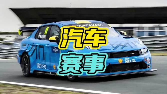 如何在懂车帝上发布视频，轻松分享你的汽车生活