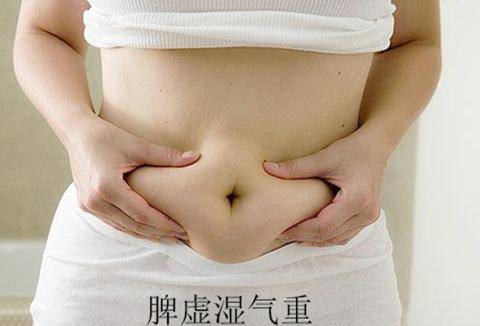 如何?