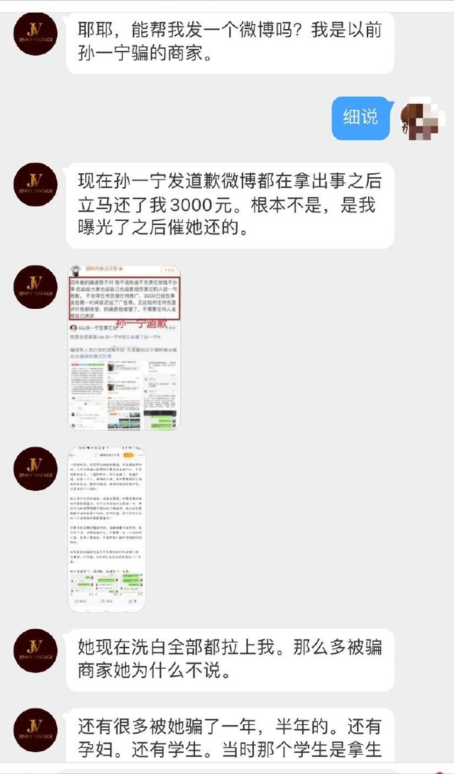 二狗很忙粉丝多久涨的？探寻背后的秘诀与策略