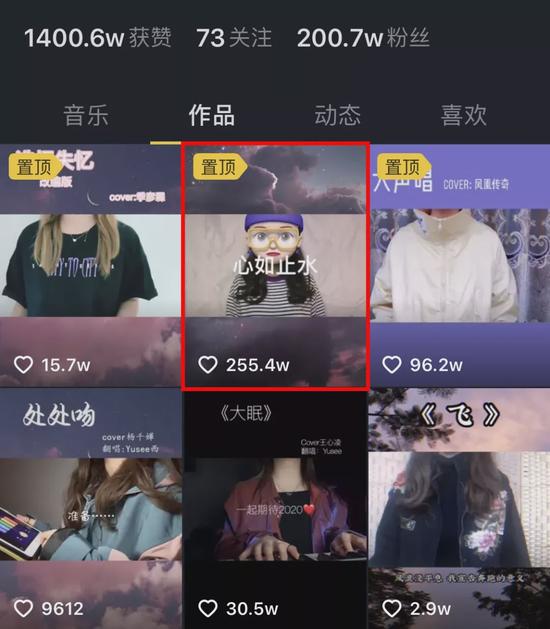 抖音声音特效在哪里？让你的视频更加吸引人！