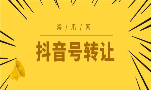 如何在抖音中关闭免支付功能,避免不必要的扣款?