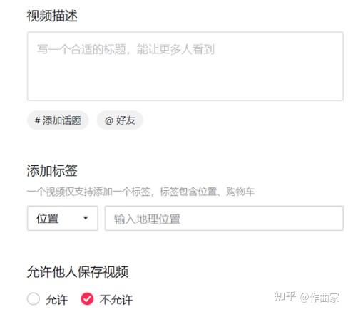 陌陌多久能涨粉丝最快?揭秘涨粉的秘诀和技巧