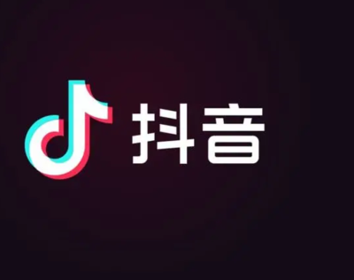 如何在短时间内快速涨粉，抖音1千粉丝轻松搞定！